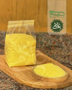 آرومات