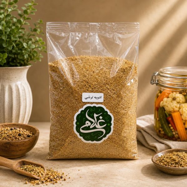 ادویه ترشی