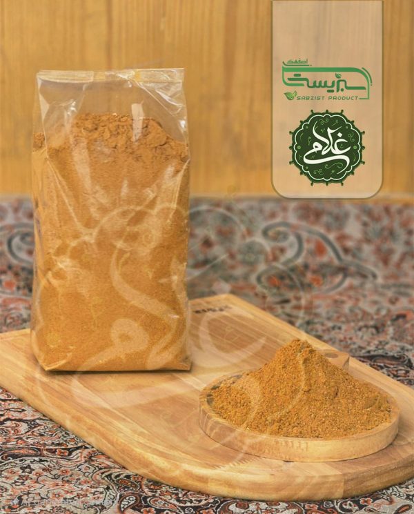 مرغ و ماهی (چیکن ماسالا)