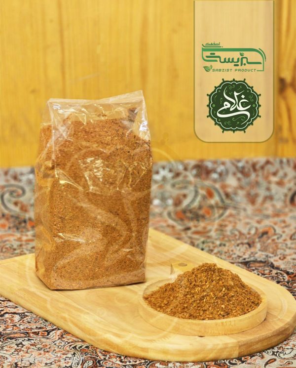 ادویه مونترال (استیک،چیکن،فیش)