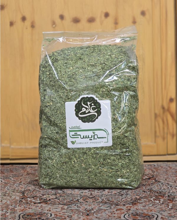 اسفناج صادراتی