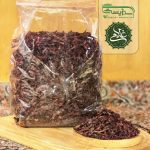 خلال لبو
