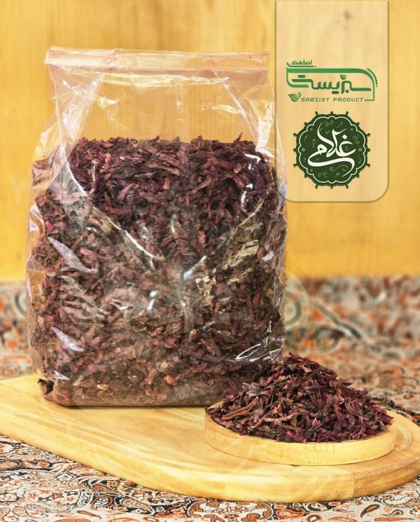 خلال لبو