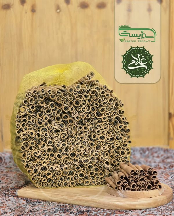 دارچین سیگاری