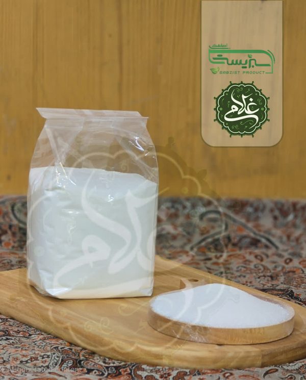 سرکه نمکی