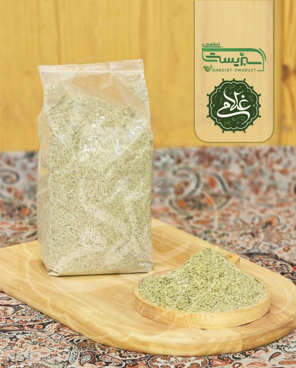 ادویه سیر و سبزیجات