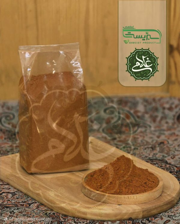 فلفل قرمز چیلی