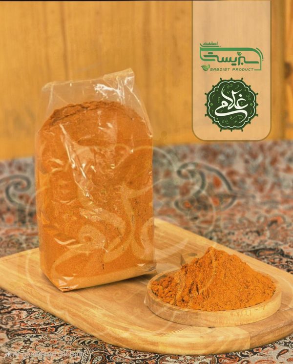 ادویه قیمه مخصوص