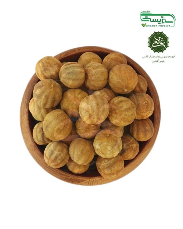 لیمو عمانی خارجی