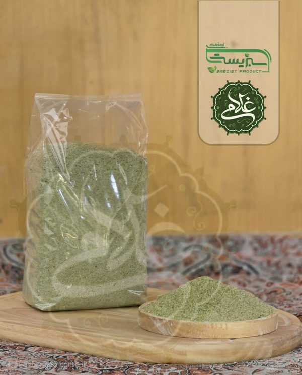 پودر سیب زمینی نیویورکی