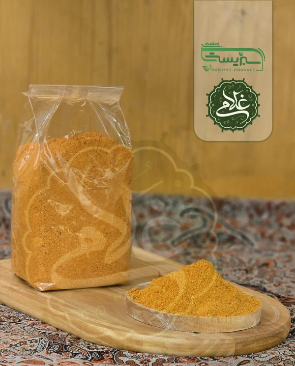 ادویه کباب کتلت
