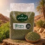 سبزی آش صادراتی