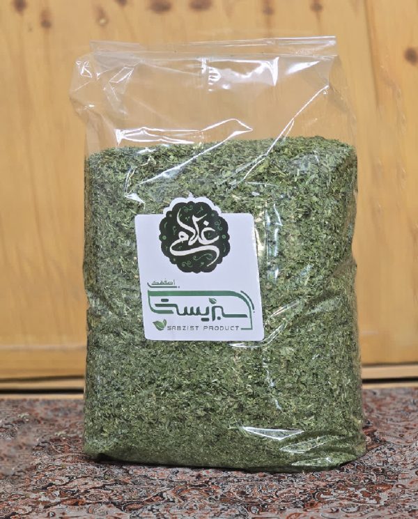 سبزی آش صادراتی لوکس
