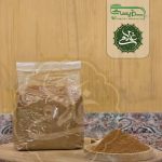 ادویه شاورما