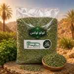 سبزی کوکو صادراتی لوکس