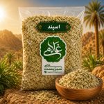 اسپند ساده