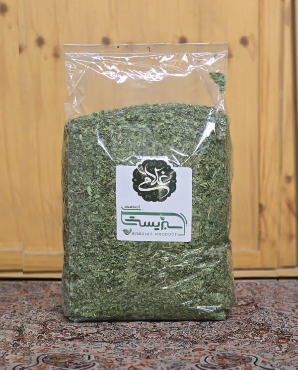 سبزی پلویی صادراتی لوکس