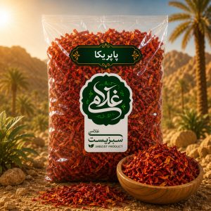 اسلایس پاپریکا