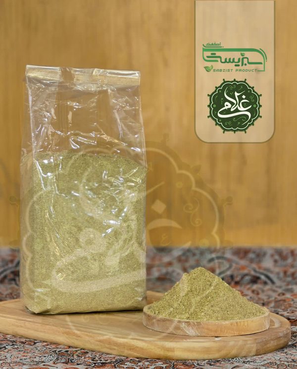 پودر گلپر اعلا
