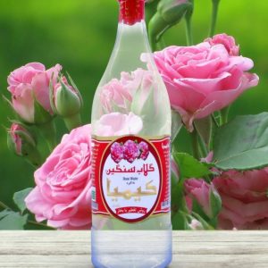گلاب سنگین ( گلاب دو آتیشه)