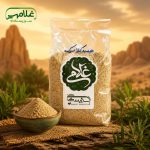 ادویه همبرگر کلاسیک