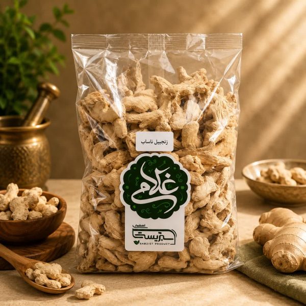 زنجبیل ناساب چینی