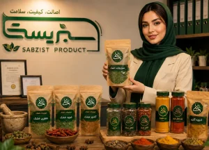 خواص و کاربرد سبزیجات خشک در آشپزی