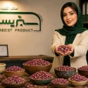 خواص غنچه محمدی